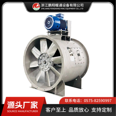 軸流風機 DTF-P-11.2