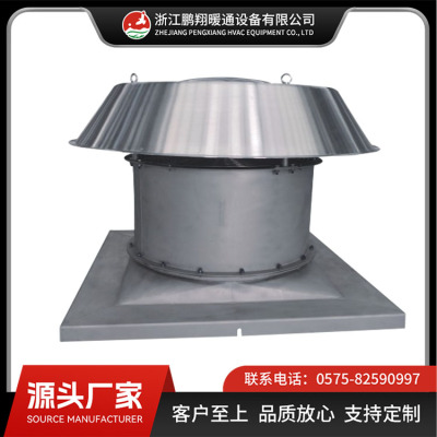 DWT屋頂風機系列