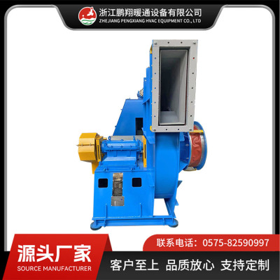 離(lí)心風機 7-28-10C