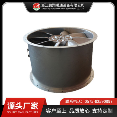 DTF直連軸流風機